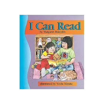 I Can Read Levels 1-2
