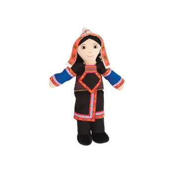 Northern Chinese Girl Doll 43cm
