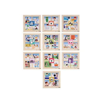 Puzzle Series Professions Pack of 10